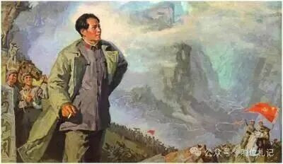 你们可以否定一个名字,但你们否定不了一种精神。你们可以涂抹一段历史,但你们涂抹不掉一种力量。毛泽东思想之所以是人类最理想的思想,没有之一!正因为它是从最深的苦难里长出来的希望,是从最广的土地上聚起来的力量,是从最多的人民中升起来的旗帜。
