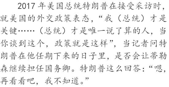 奥巴马和希拉里这两个伪君子把美国的真实的一面掩盖起来了，企图用一些冠冕堂皇的说法忽悠世界各国人民心甘情愿接受美国的统治和搜刮。