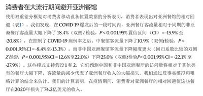 这部电影本质上既不是战争片,也不是政治惊悚片,而是个废土公路片。