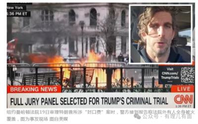 其实,阿扎雷洛、布什内尔这些人也是美国的脊梁啊!