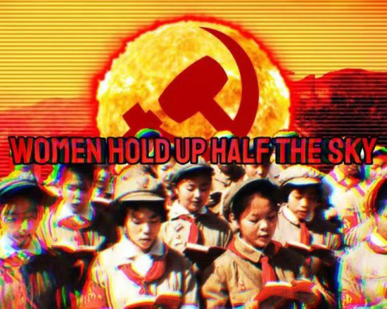 女性解放就是人的解放,马克思认为人的解放就是人的自由而全面发展,是人通过自然、社会和自身的把握而获得自由,成为自身的主人。