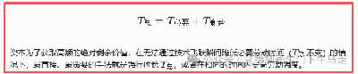 当代关于“过劳死”的每一次讨论，都是劳动者对自身生命权、健康权的一次无声觉醒。劳动不应当是悬在劳动者头上的达摩克利斯之剑，不应当是充满焦虑、疾病与恐惧的慢性消耗。我们要旗帜鲜明地反对一切将过度加班美化为“福报”、将超限劳动包装为“奋斗”的剥削逻辑。