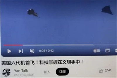 说殖人,谁是殖人?崇洋是表,恨国是本,闻洋人之长则喜,闻国人之长则疑