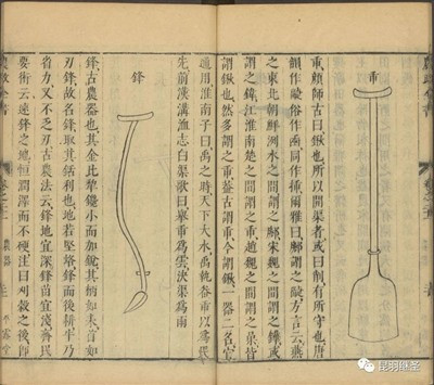没有从中国引入的技术,英国饭都吃不饱,何谈农业革命和工业革命