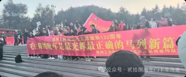 当我们回望他晚年的思考与实践,会惊异地发现,其中蕴含的许多预见和警告,非但没有过时,反而在当下显示出更加锐利的现实针对性。