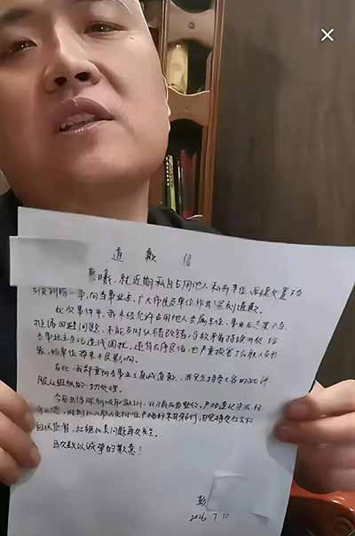 在笔者看来,此事闹得举国皆知,而且被停职,彭幕曦应该深刻反思。当然,如果没有汹涌的舆情,最后也不会落得这样的结果。