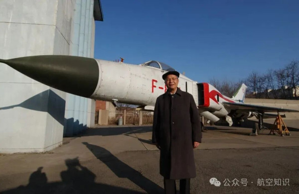 永别了,顾诵芬院士!他把一生都交给了中国航空