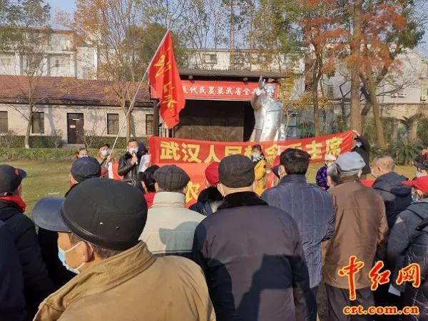 毛主席我们想念您:武汉工农兵群众隆重纪念毛主席诞辰127周年!