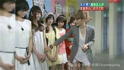 在直男与酷儿之间——2010 年代日本男性亚文化中的伪娘(男の娘)