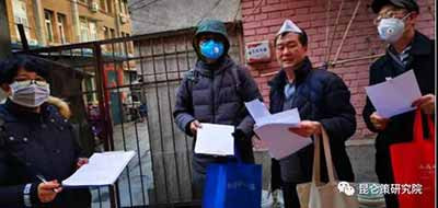 毫不夸张的说,中华民族又一次“到了最危险的时候”——这里,是危难中的中国;此时,是大考中的中国共产党。