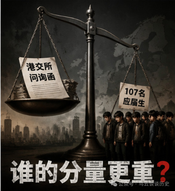 建国了近百年,还要向洋人告状!