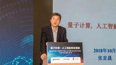 恐惧于政治迫害，大批华人科学家返回中国