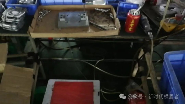 中专生实习和打工口述