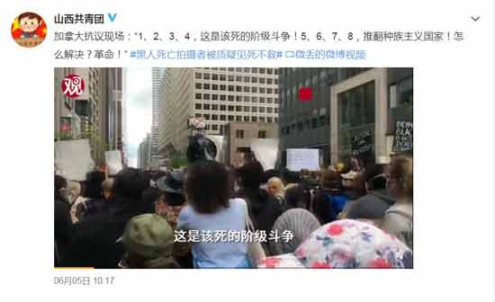 毛主席在2020年的十大热点事件，他真的回来了：纪念毛主席诞辰127周年