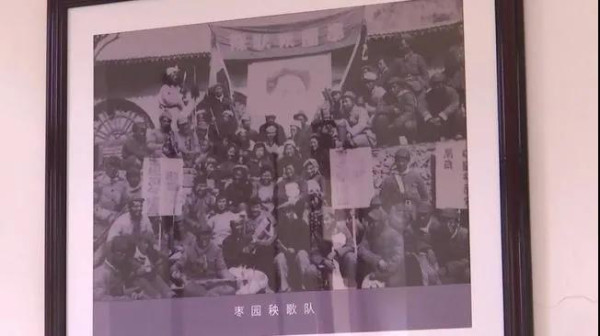 80年前的元宵节,毛主席在枣园为24位农民贺寿