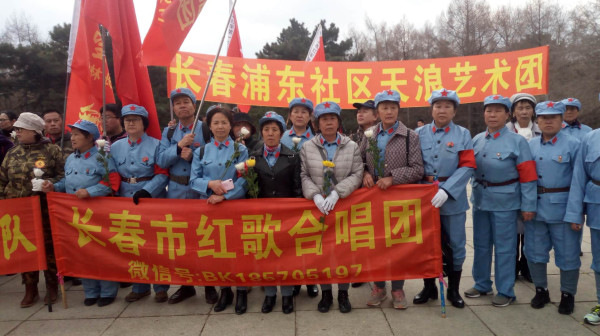 2019年清明节长春人民群众纪念毛主席、祭奠革命英烈