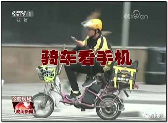 到底是谁在逼外卖骑手闯红灯、逆行、撞死人？