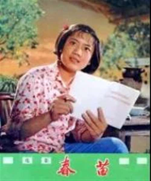 在50年前，也许很多人并不明白毛泽东为什么执着于“学制要缩短，教育要革命”。50年后，当我看到457万人走进考研考场，我突然明白了这句话的含义。说的大一点，这句话包含着人类解放的道路。