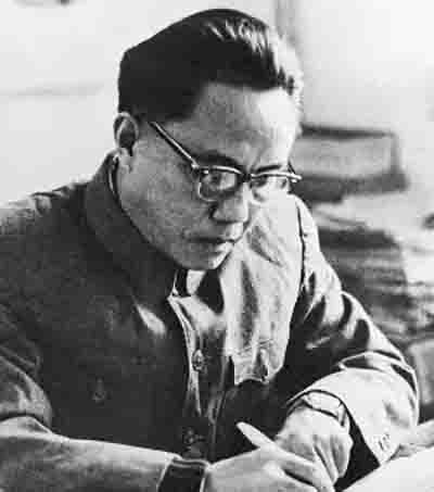 【学党史】艾思奇与《大众哲学》