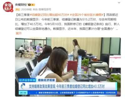 我们热衷于谈论“长效机制”，但行动上却总是偏爱“短期突击”