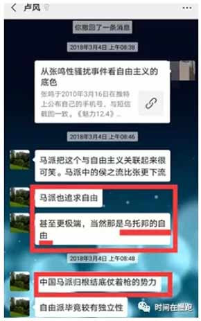 今天这个时代不乏马克思主义学者,却鲜有真正的马克思主义者。大多数的马克思主义学者是把马克思主义当作获取学术地位、金钱和权力的敲门砖。