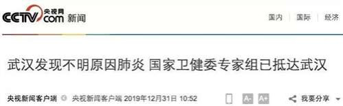 人类,不会原谅美国!
