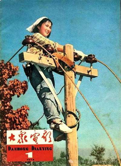 女性一旦确立了信仰,往往比男性更坚贞,这也许和她们倾注了情感有关。八十年代以后,中国社会剧烈转型,出现了不少“马列主义老太太”,如丁玲等,却甚少“马列主义老头子”,老头们似乎都乐滋滋地咸于维新了,原因概源于此。