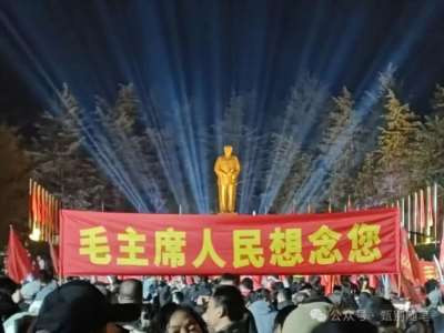 乌云遮不住太阳，劳动人民对毛主席的重新认识，是一场深刻的历史唯物主义教育。他们愈发认识到毛主席的伟大，不是陷入了个人崇拜，而是通过惨痛的现实教育，辨认出了谁是真正站在他们立场上思考和行动的人。