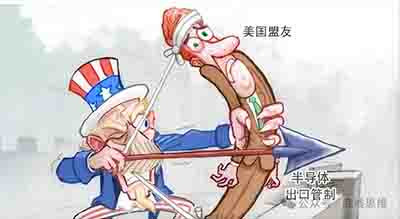 我们既然已经站到了全球产供链的高度，就更要对自己在全球的产供链布局，采取拿来主义、以我为主的姿态。