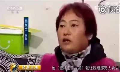 【一周怪事】女服务员被逼下跪,举刀怒砍