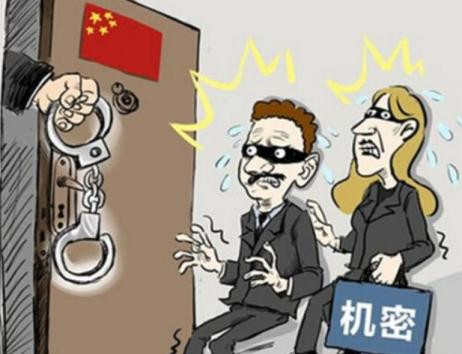 今天隐藏在我们各级部门包括各级官方媒体机构替帝国主义卖命的汉奸卖国贼,我们是不能低估的。他们正在成为美国西方最后瓦解我们的依靠力量。