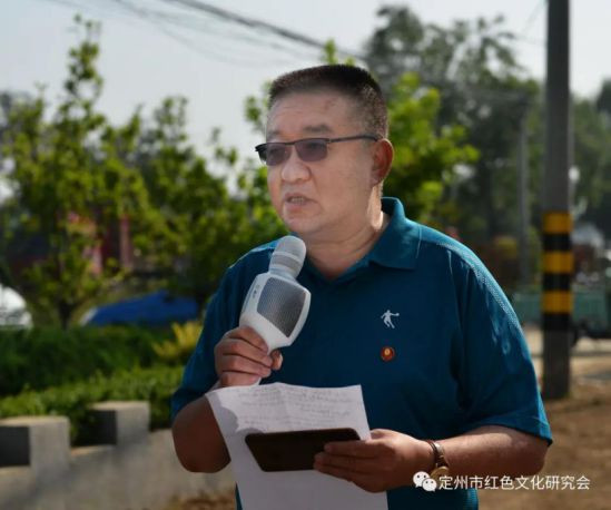定州市红色文化研究会举办纪念毛主席逝世45周年活动