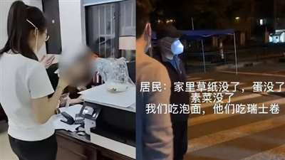 悲观地说,上海的事情已经陷入最为差劲的境地,上海需要极为久远的时间来修补业已失去的公信力。而且,公信力的修补永远也没法做到破镜重圆。就是说,不可能达到弥合的状态,缝隙永远都在,稍微一用力,从前的所有努力顷刻间就化为虚无。