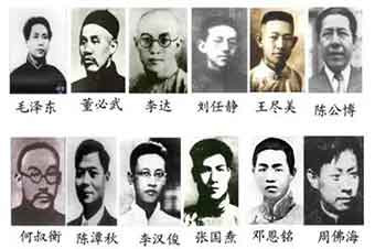 党员私人拥有过人的资源，往往危害党的组织严密性和动员能力。对此要有清醒的认识。所以，一定要剥夺党员足以影响和操纵其他党员或社会成员的资源，否则难免重蹈国民党的覆辙。