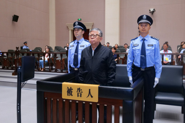 22亿巨蠹厅官杨有林往事:裸官,17年前遭央媒曝光,举报人被抓