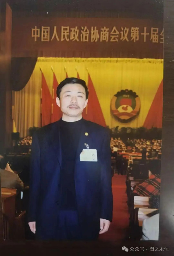 蔚严春书记用亲身经历告诉我们:路线错了,干部就是破坏力;信仰缺失,权力就是腐蚀性。