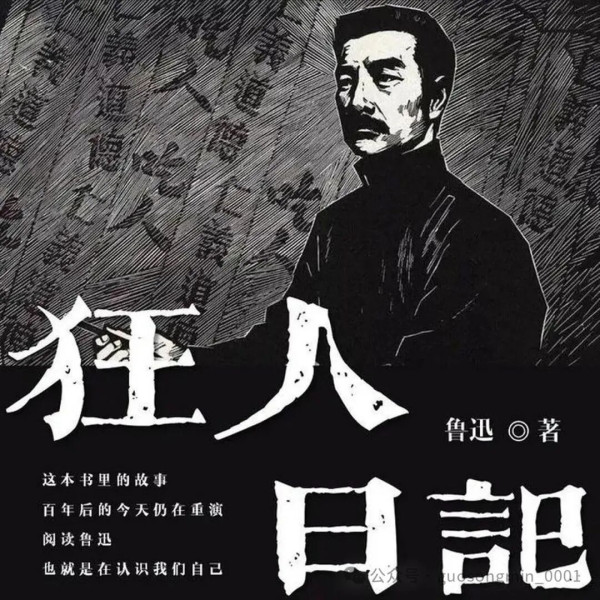 近期,我对电影《给阿嬷的情书》多有批判。有朋友颇为不解,私信问询:为何要执着于一部小成本、口碑尚可的普通院线片?