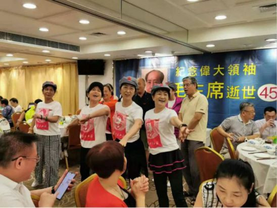 【大汇总】80场纪念毛主席逝世45周年活动,掀起新的滚滚红潮!