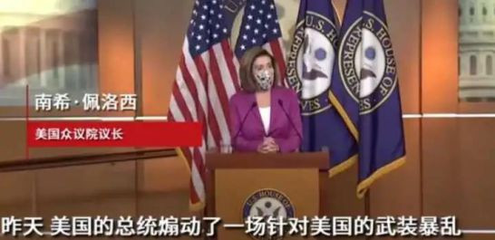 他们的内政外交,已经陷入了刻舟求剑式的教条主义,对内热衷于朝堂辩经,贵族共和,不问真正的民意;对外习惯于万年不变的和平演变、颜色革命,美军连治安战都打不下去了,只擅长镇压人民。