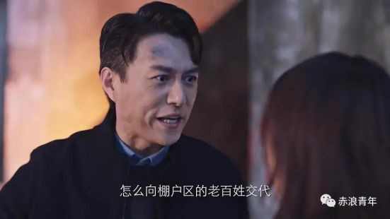对于大大小小的林满江们，就是需要对着他们大喝一声“你错了”，就是需要把出自精致利己主义者的溜须拍马之词“拿下来”。