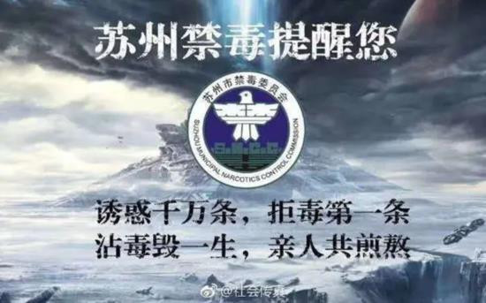 旷古绝今：毛主席创建了一个“30年无毒国”