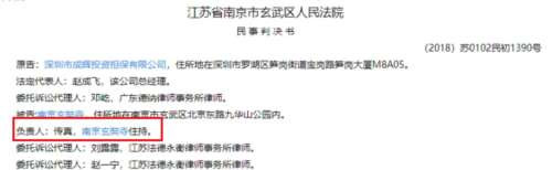 如果到了此刻依然还有人企图辩解洗白，那我只有一句话：背宗忘祖，猪狗不如。