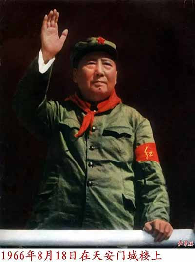 纪念毛主席诞辰131周年