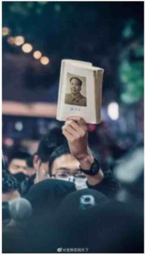 “这个上帝是谁?他就是人民!谁惹怒了上帝,上帝是不留情面的,他必定要垮台。”