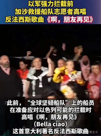 本次的运动主角USB工会是一个相对年轻的工会联合会，成立于2010年，由多个更小、更激进的“基层工会”合并而成 。从它的名称本身就揭示了其组织哲学：自下而上、植根基层、强调工人的直接参与。USB拥有全国性的组织架构和约二十五万名成员，在公共部门（如交通、医疗、教育）和物流行业（如港口）尤为活跃 。