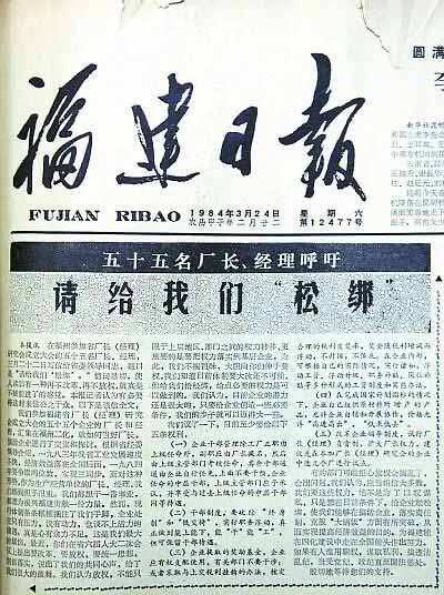 许多庸俗学者一定要逼迫这些现象去扮演贯穿历史的“神笔马良”，去勾画前人的脑瓜，哪怕彼时尚不存在支撑这些现象的“现代企业制度”或“统一的自由市场”。