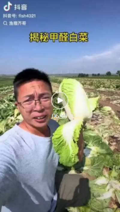 这件事最讽刺的问题是：@渔猎齐哥 所曝光的，都是那种非常严重、肉眼可见的污染，那么，为什么在他到来之前，常年生活在本地的“有关部门”却视而不见、听而不闻、毫无作为呢?