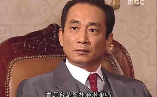 这些都让越来越多的韩国民众意识到，美国并不是施恩韩国的散财童子，更不是为半岛播撒民主意识的恩公，美国只是为了自己的帝国利益来到这里，虽然吃相稍微好看一点，但本质上与日本殖民者无甚不同。