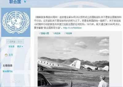 特朗普和金正恩的“爱情”只能是镜花水月,特朗普的朝鲜政策极可能步其前任后尘,走向失败。