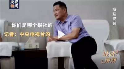 如果能变现的领域都被变现了,等到资本企业完成“圈地”、向全民挥动镰刀的时候,“应接不暇”的网民们还能抨击得过来吗?